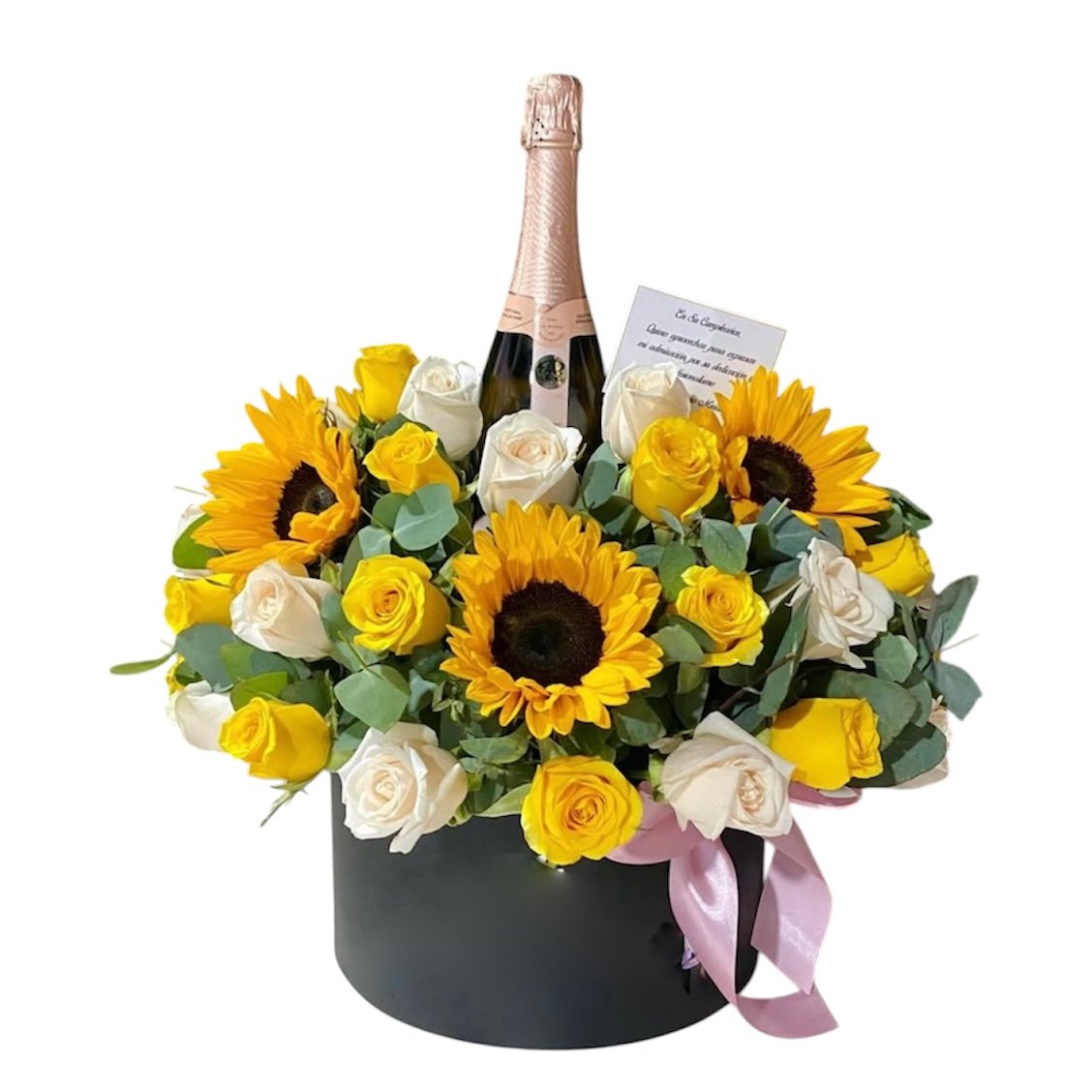 Photoroom_20250312_233715